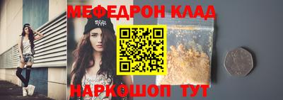 COCAINE Берёзовский
