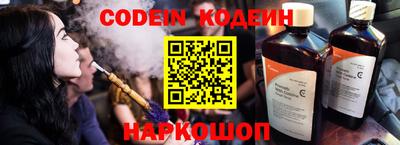 мефедрон мука Бийск
