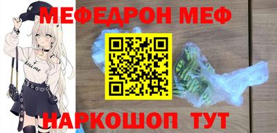 COCAINE Берёзовский