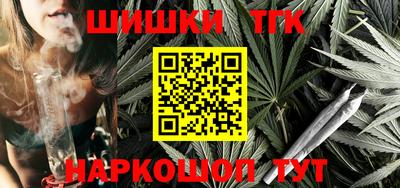COCAINE Берёзовский