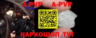 COCAINE Берёзовский