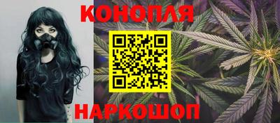COCAINE Берёзовский