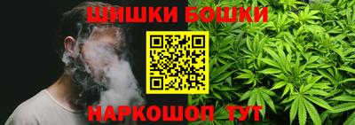 мяу мяу кристалл Беслан