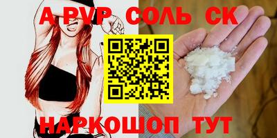 COCAINE Берёзовский