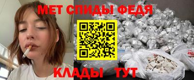 MESCALINE Каменск-Уральский