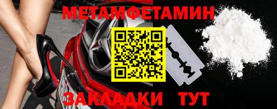 COCAINE Берёзовский
