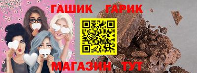 мяу мяу кристалл Беслан