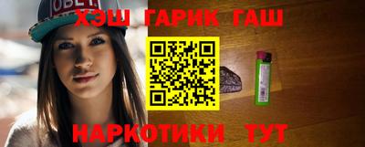 COCAINE Берёзовский