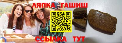 COCAINE Берёзовский