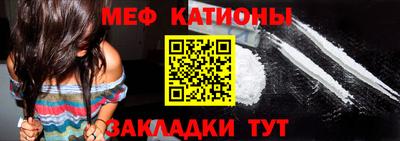 COCAINE Берёзовский