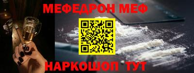 COCAINE Берёзовский