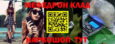 COCAINE Берёзовский