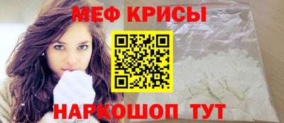 COCAINE Берёзовский