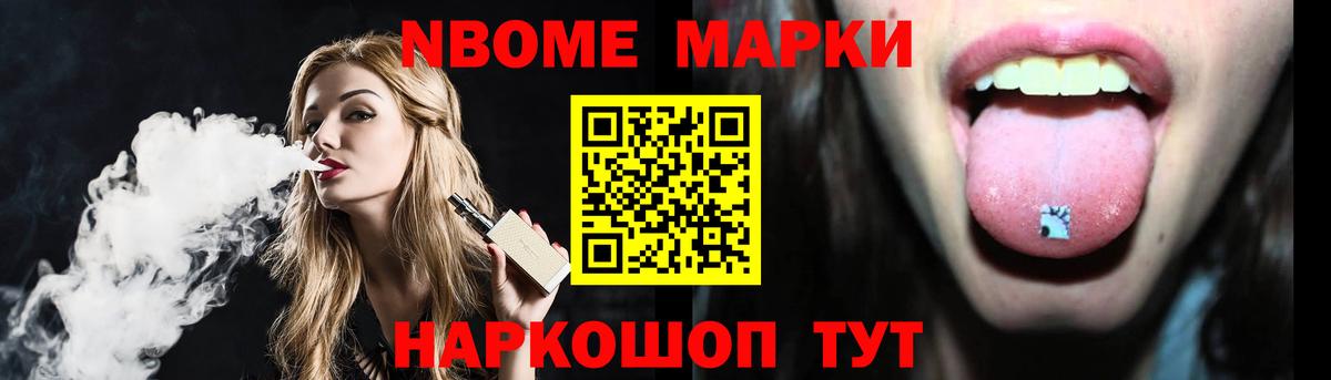 ЛСД экстази кислота  Вход с VPN  Зима  kraken зеркало  Лсд 25 экстази кислота 